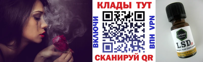 Купить наркоту Покровск Бошки Шишки  Амфетамин  ГАШИШ  mega как войти  СК 