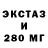 КЕТАМИН VHQ Naffy