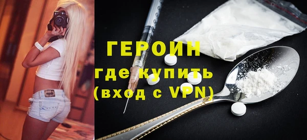 гашишное масло Лиски
