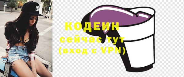 не бодяженный Магас