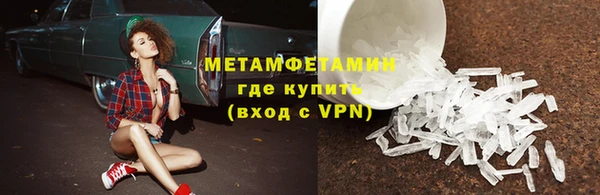 марки lsd Магадан