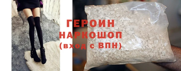 не бодяженный Магас