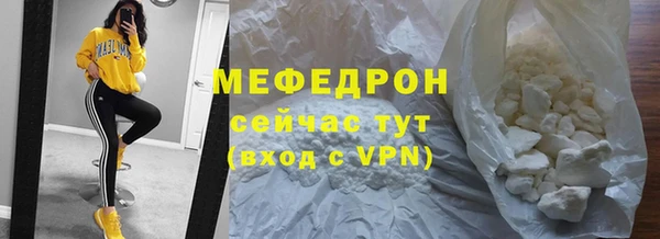 марки lsd Магадан