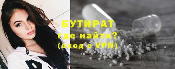 марки lsd Магадан