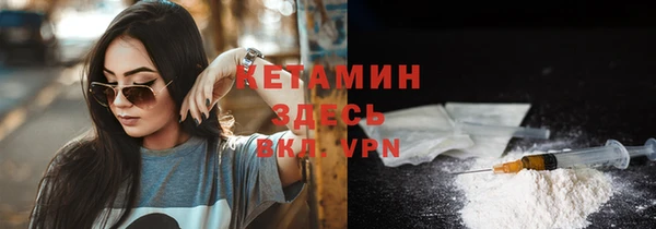 кристаллы Майский