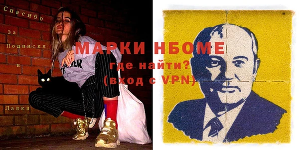 не бодяженный Магас