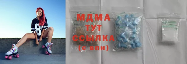 марки lsd Магадан