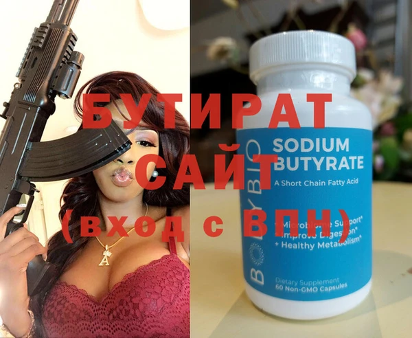 таблы Липки