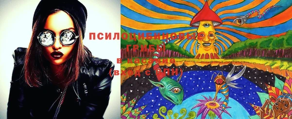 mdma Михайловка