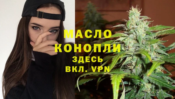 марки lsd Магадан