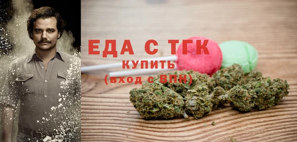 марки lsd Магадан