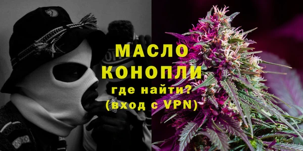 марки lsd Магадан