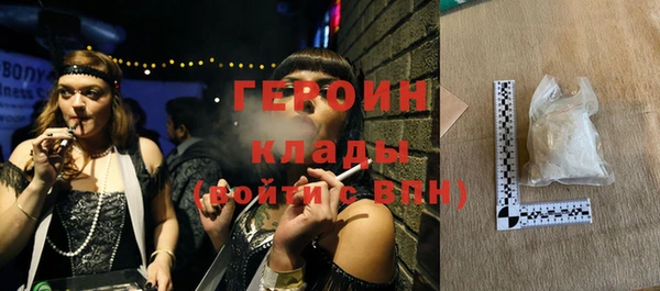марки lsd Магадан