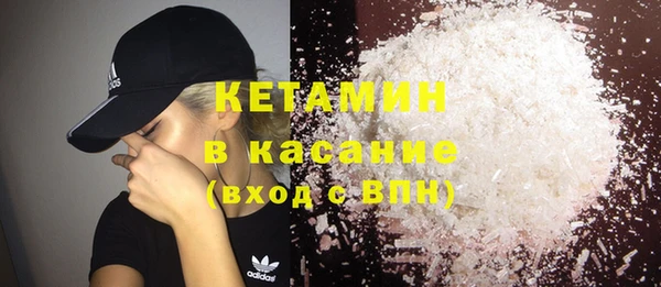 не бодяженный Магас