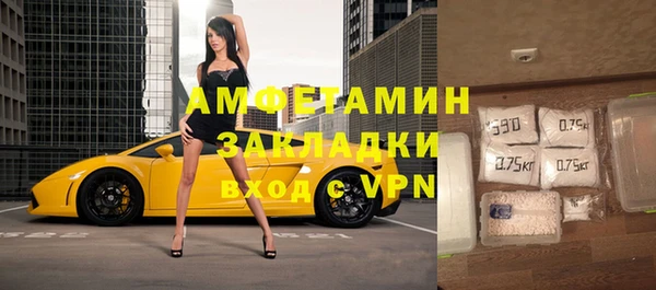 не бодяженный Магас