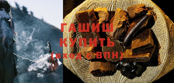 не бодяженный Магас