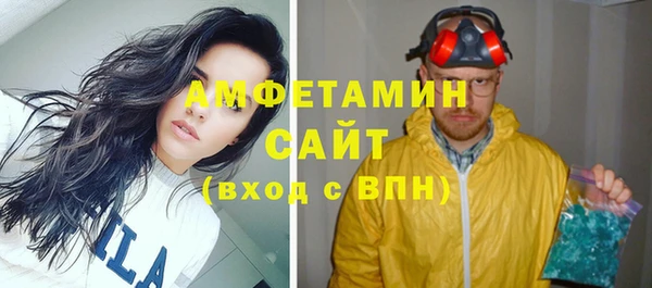 не бодяженный Магас